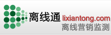 www.lixiantong.com